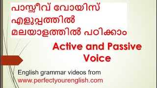 Active and Passive voice with explanations in Malayalam [upl. by Lita]