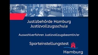 Sporteinstellungstest für Bewerberinnen im Justizvollzugsdienst [upl. by Yadnus993]