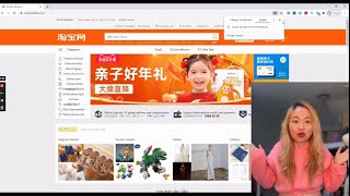 Easiest way and How to register taobao account and ship orders here without speaking Chinese [upl. by Ynabla467]