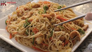 Chicken amp Vegetable Chow mein  Chinese Recipe [upl. by Nicolette]