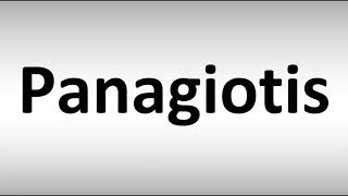 How to Pronounce Panagiotis [upl. by Belen]