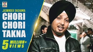 CHORI CHORI TAKNA  OFFICIAL VIDEO  THE DARK MC amp JASWINDER DAGHAMIA [upl. by Whang251]