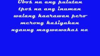 Red horse  Mike Kosa Lyrics video [upl. by Yzeerb54]