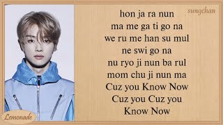 NCT U  Know Now Easy Lyrics [upl. by Rosaleen]