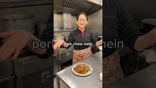 Pork Chow Mein [upl. by Jonny787]